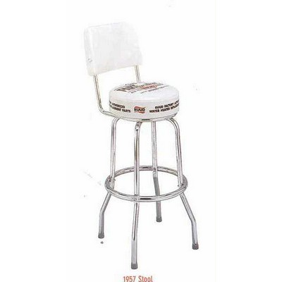 Single Ring Bar Stool w/Back- Seat & Sideband Logo